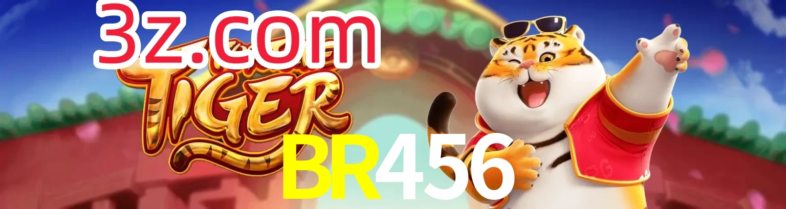 BR456
